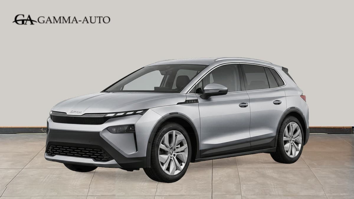 Skoda Elroq 50